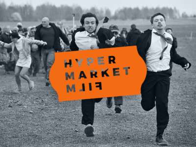 Hypermarket Film